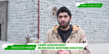 Red Suspense Breaking News Animated Video