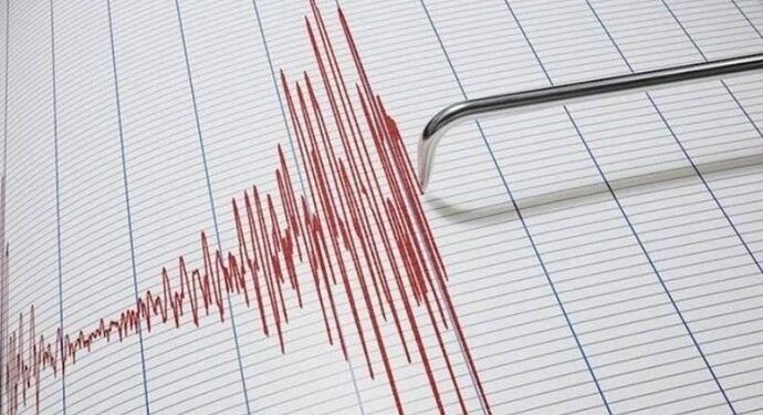 Adana’da 4 büyüklüğünde deprem
