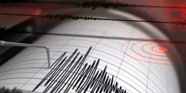 690x390cc-ada-09-11-2023-deprem