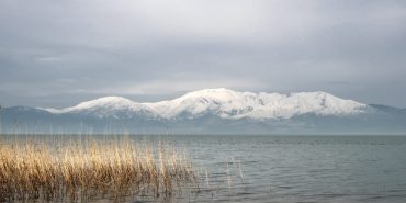 1702986057_Beys__ehir_Go__lu___Mahmut_Koyas__-990x556