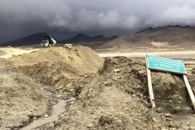 maden-e1703242207798