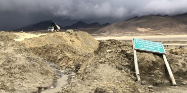 maden-e1703242207798