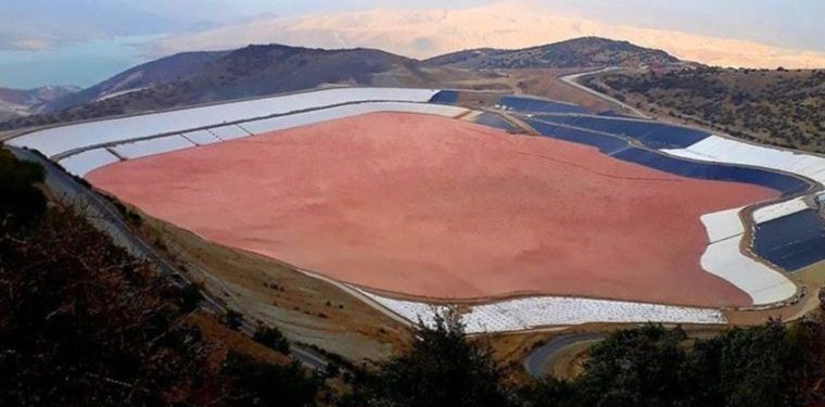 İliç Maden Felaketi için İmza Kampanyası