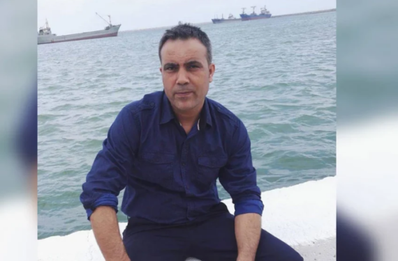 Ekran görüntüsü 2024-10-15 215500