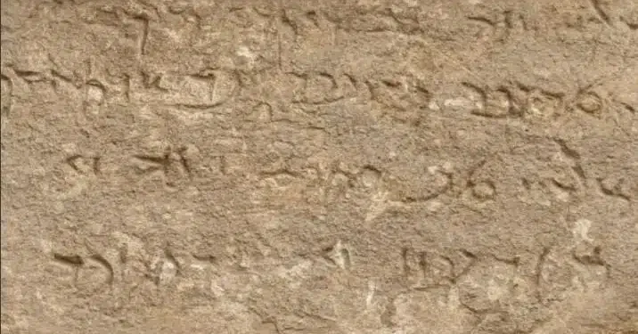 Li Erdîşa Wanê bermahiyên Bajarê kevin derketin holê